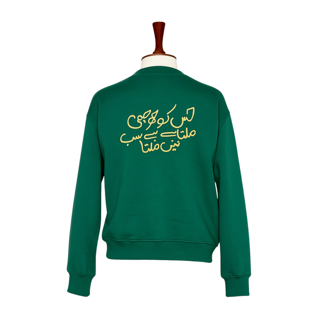 Green Baggy Statement Sweatshirt with Golden 'Jis Ko Jo Bhi Milta Hai' Print