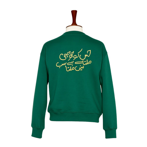 Green Baggy Statement Sweatshirt with Golden 'Jis Ko Jo Bhi Milta Hai' Print