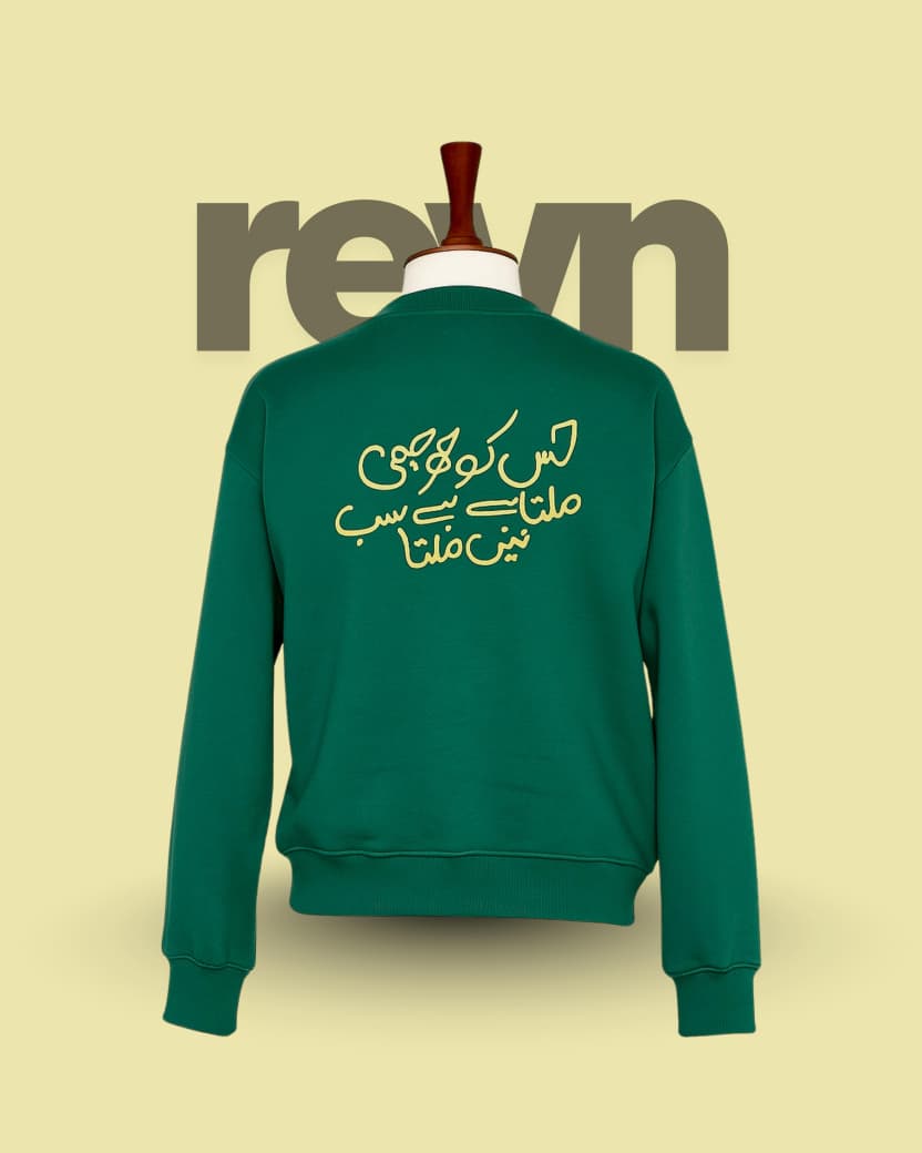 Green Baggy Statement Sweatshirt with Golden 'Jis Ko Jo Bhi Milta Hai' Print - Image 2